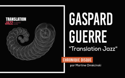 Gaspard Guerre