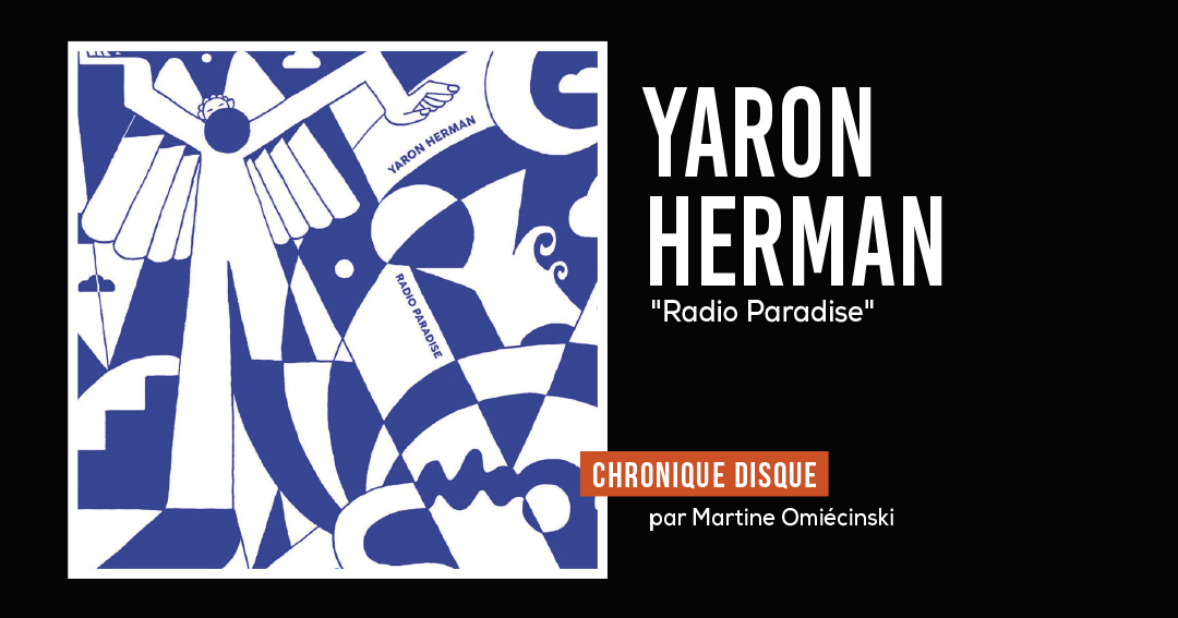 Yaron Herman