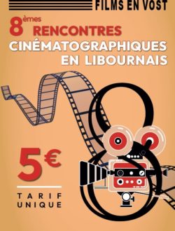 Rencontres_Cine_2026.jpg_04au10-mars